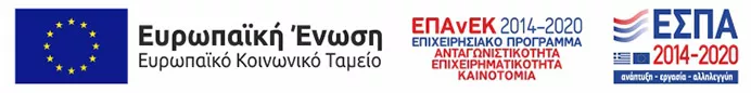 ESPA Banner